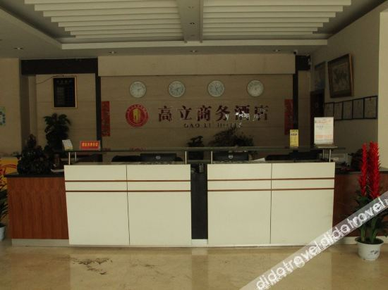 Others 5, Heng 8 Chain Hotel, Shaoxing