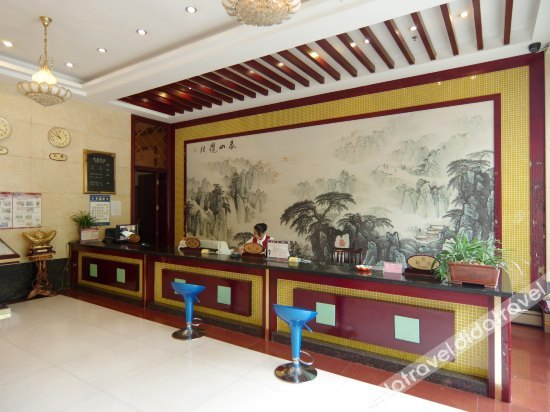 Others 2, Hengchuan Business Hostel, Nanning