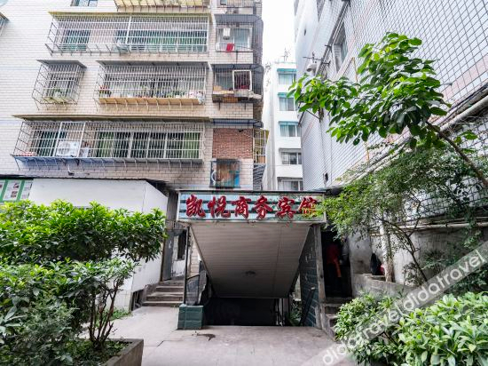 Others 4, Wushan Kaiyue Business Motel, Chongqing