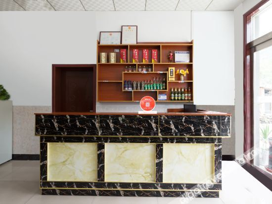 Hotel Interior or Public Areas 5, Longtan grand canyon fulong hotel, Luoyang