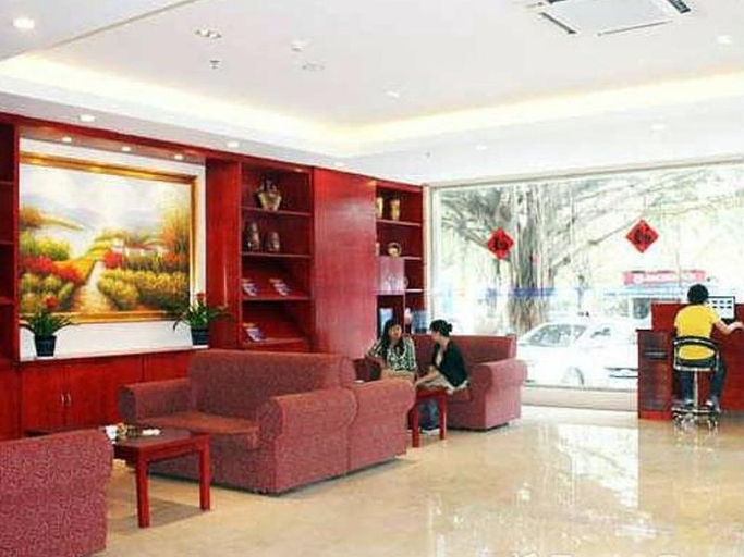 Public Area 2, Hanting Hotel (Haikou Guomao Hot Spring), Haikou
