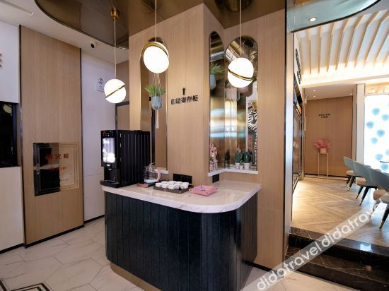 Others 4, Chocolate Hotel, Changsha