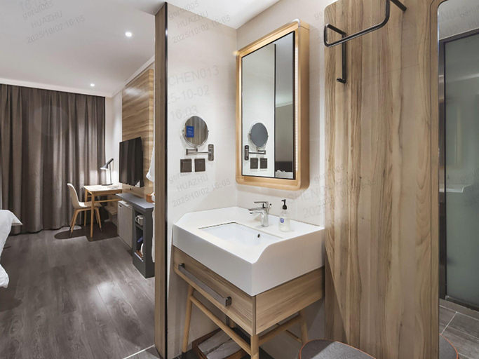 Bathroom 5, Hanting Premium (Nanjing Xuanwumen), Nanjing