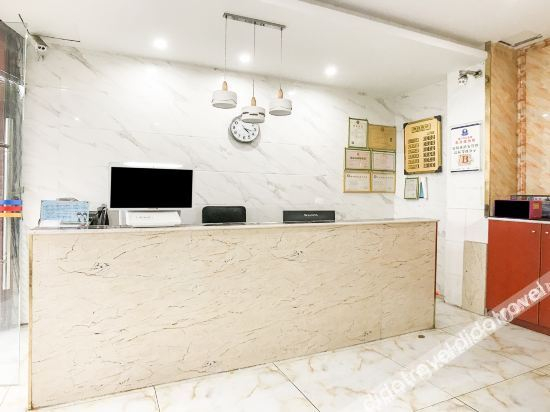 Others 3, Haikou Huibao Hotel, Haikou