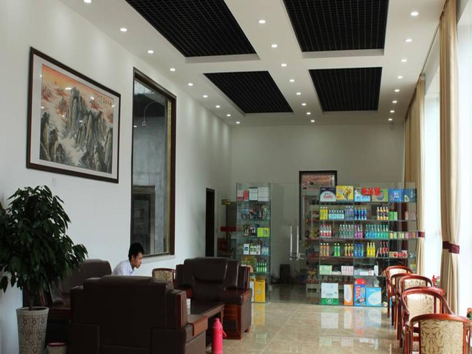 Public Area 2, 169 Business Hotel, Beijing
