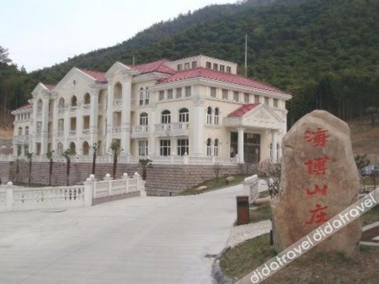 Others 3, Anji Haibo Resort, Huzhou