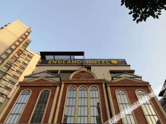 Others 4, HeFei England Hotel, Hefei