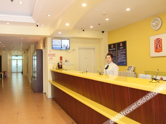 Others 3, Home Inn (Beijing Xisan Qiqiao), Beijing