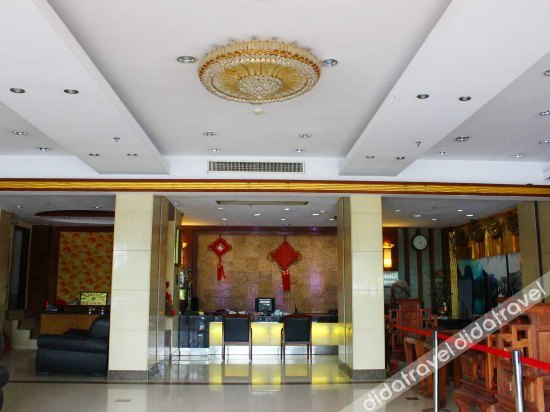 Others 3, Yixing Hotel, Shaoguan