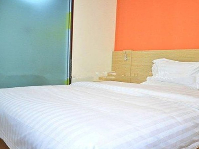 Others 4, 7 Days Inn Shijiazhuang Xinji Liantong Tower, Shijiazhuang