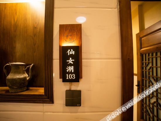Others 5, MINSHUKU Guesthouse, Longyan