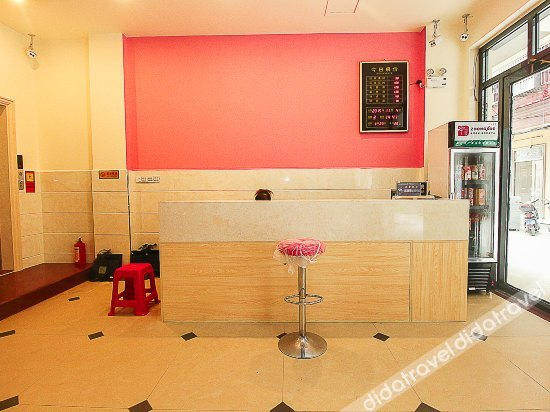 Others 3, Rainbow Hotel (Hainan Normal University store), Haikou