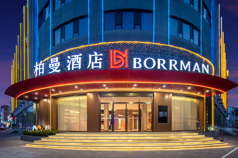 Exterior & Views 1, Borrman Hotel Jinan Changqing District Govenment High-speed Railway Station, Jinan