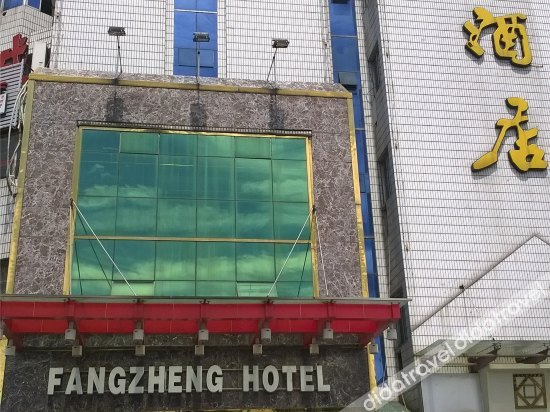 外观 4, Fangzheng Grand Hotel, Jinhua