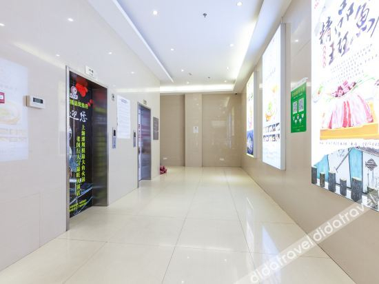 Hotel Interior or Public Areas 2, Apple Hotel (Shanghai Bijiang Plaza), Shanghai