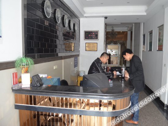 Others 3, Jin'ou Hotel, Wenzhou