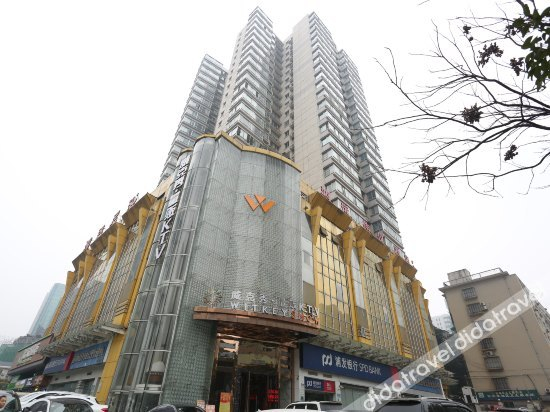 Others 2, Wei Yi Hotel, Changsha