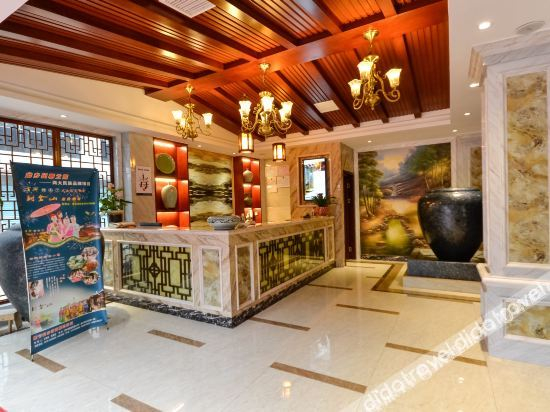 Others 3, Jingning Yujingwan Hotel(景宁愉景湾酒店), Lishui