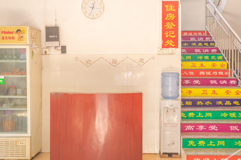 Others 4, Zhongshan Xiaolan Bridge Head Accommodation, Zhongshan