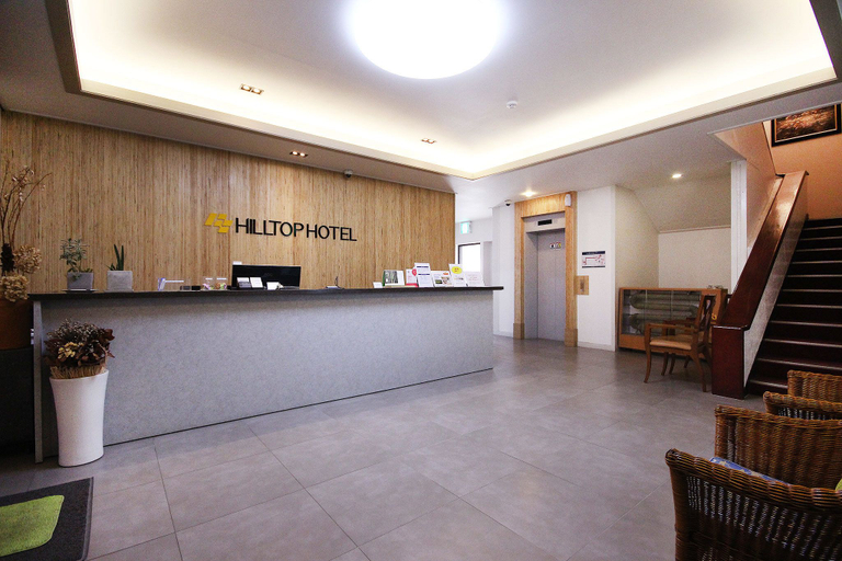 Others 5, Daegu Hilltop Hotel, Buk