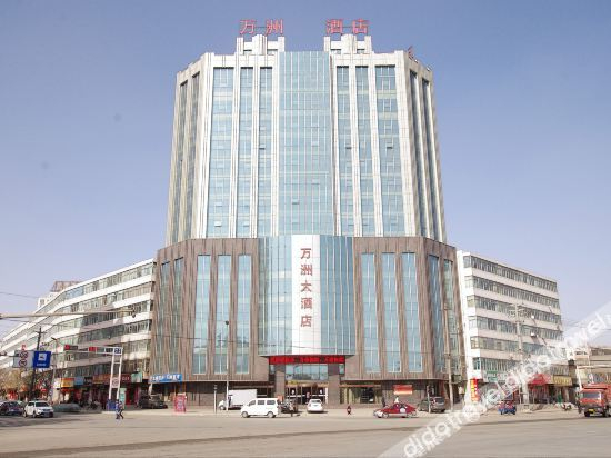Others 2, Wanzhou Hotel, Baiyin