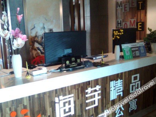 Others 5, Haiyu Meet Hotel, Changsha