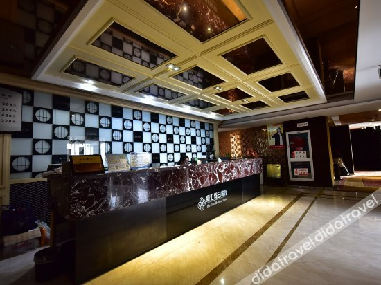 Others 3, Haohui Holiday Hotel, Zhoushan