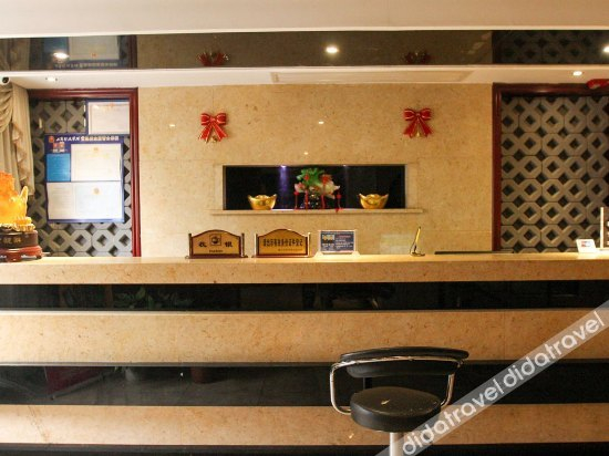 公共区域 5, Set Chain Hotel (Jingmen Longting), Jingmen