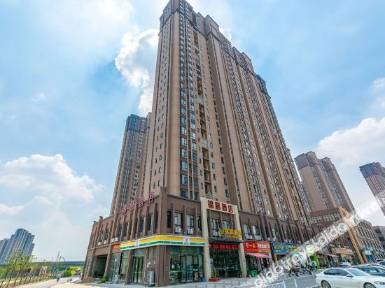 Others 5, Jinse Hotel (Hubei University of Technology Banqiao), Wuhan
