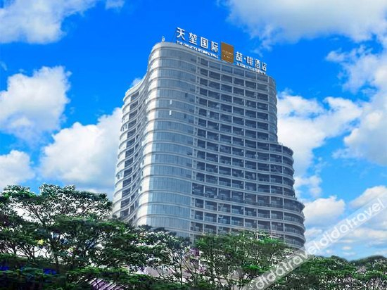 Others 5, Top Creative Int'l Hotel (Jiangmen Joyful IMIX PARK City), Jiangmen