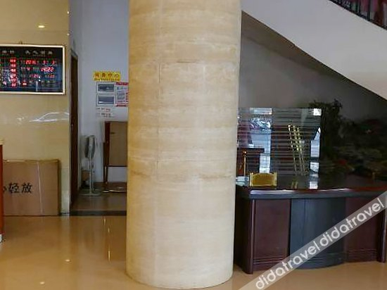 公共区域 5, Hungwa Hotel, Meizhou