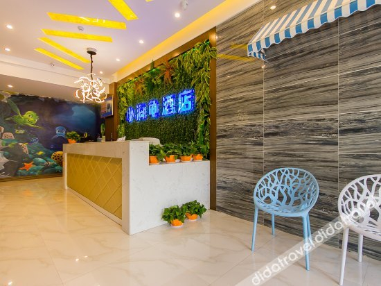 Others 2, Turtle’s Hotel, Zhengzhou