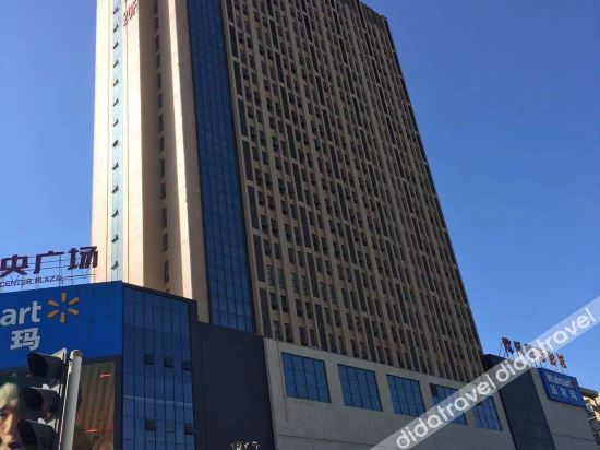 Others 3, Junhe Hotel, Xiaogan
