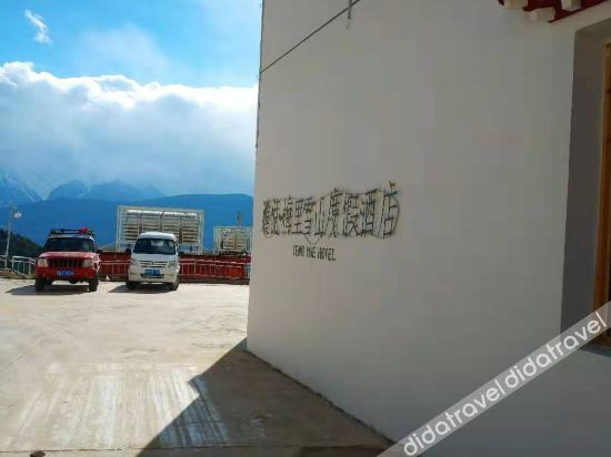 Hotel Exterior 4, Teng Yue Hotel, Dêqên Tibetan