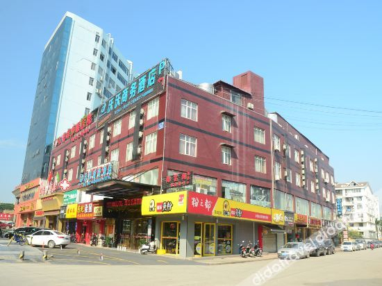 Others 4, Wowo Business Hotel, Nanning
