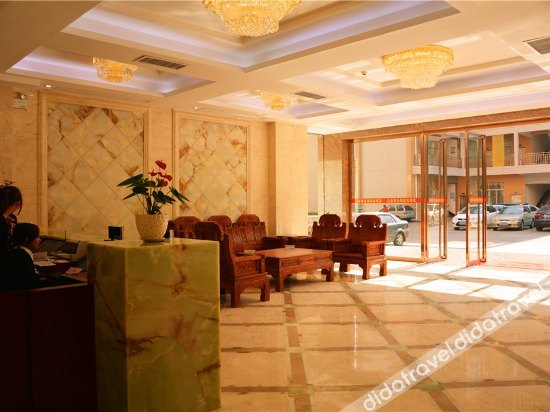 Others 3, Royal Hotel, Yunfu
