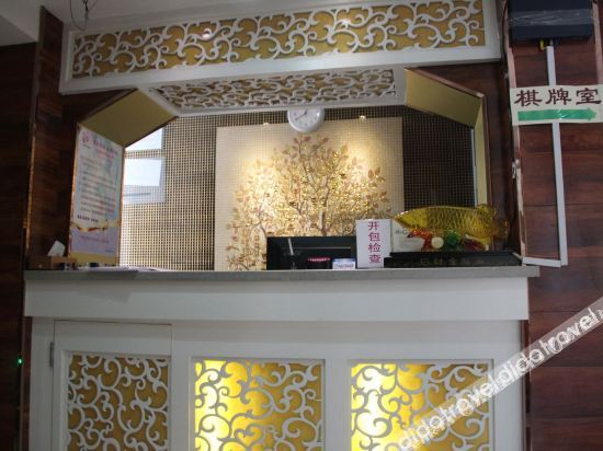 Hotel Interior or Public Areas 3, Urumqi desert Yijia Hotel, Ürümqi