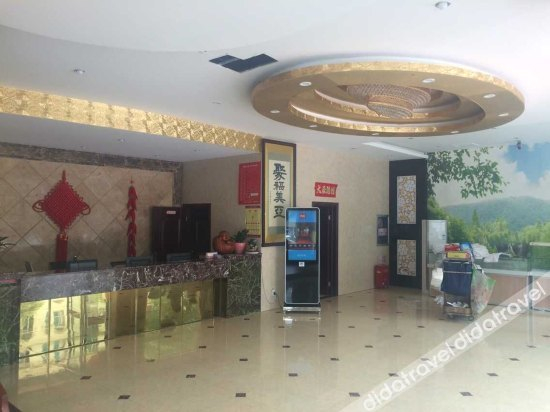 Others 4, Meiya Business Hotel, Jinhua