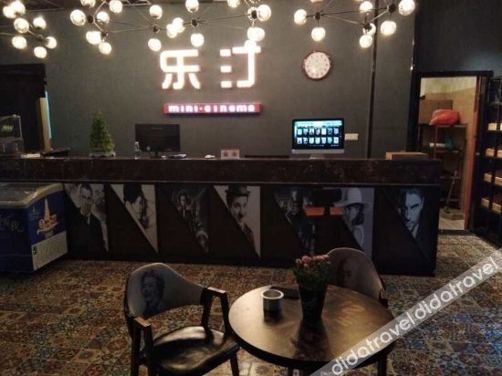 Others 4, Lime Hotel, Nanchang