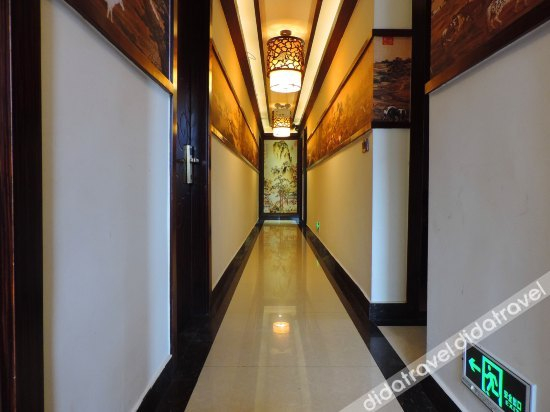 Others 4, Towo Topping Hotel (E'meishan Linggongli), Leshan