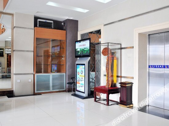 Others 2, Xinchi Select Hotel, Jinan
