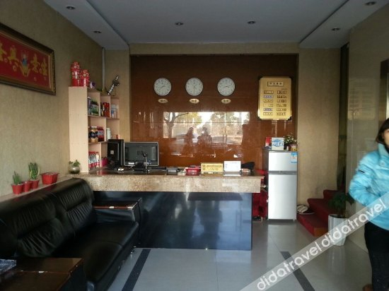 其他 4, Yuanyu Business Hotel, Suzhou