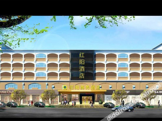 Others 5, Hongyang Business Hotel, Shenzhen