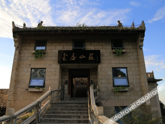 外观, Yuntai Villa, Weinan