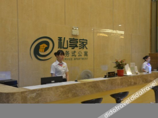 Others 4, U Service Apartment (Guangzhou Hanxi Changlong Metro Station), Guangzhou