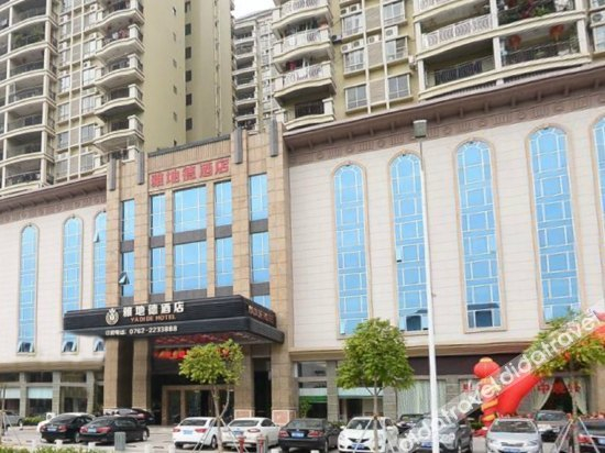 外观 3, Ya Di De Hotel, Heyuan