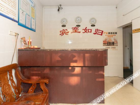 Others 3, Xiangnan hotel, beihai, Beihai