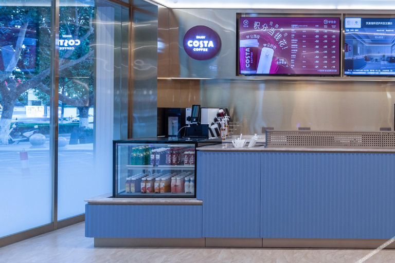 Food & Drinks 4, Hanting Hotel Chuzhou Langya District Government, Chuzhou