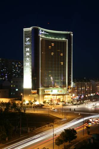 Other 4, Guobin Hotel, Datong