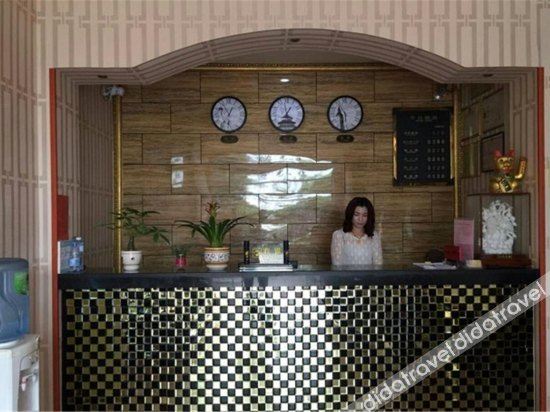 公共区域 4, Hangxin Hotel, Fuzhou